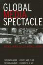 Global Media Spectacle - Preview