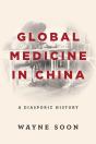 Global Medicine In China - Preview