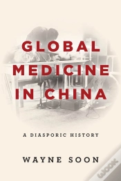 Capa do artigo Global Medicine In China
