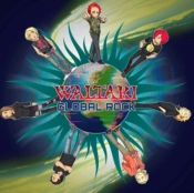 Capa do artigo Global Rock - CD
