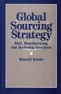 Global Sourcing Strategy - Preview