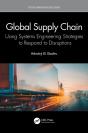 Global Supply Chain - Preview