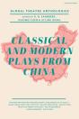 Global Theatre Anthologies - Preview