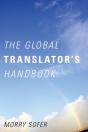 Global Translator'S Handbook - Preview