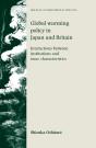 Global Warming Policy In Japan And Britain - Preview