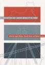 Globalisation And Labour Mobility In China - Preview