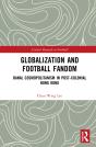 Globalization And Football Fandom - Preview