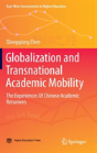 Globalization And Transnational Academic Mobility - Preview