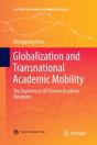 Globalization And Transnational Academic Mobility - Preview