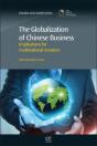 Globalization Of Chinese Business - Preview