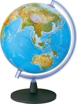 Capa do artigo Globo Luminoso Orion 20cm/8´´
