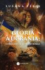 Glória à Ucrânia - Preview