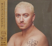 Capa do artigo Gloria - CD
