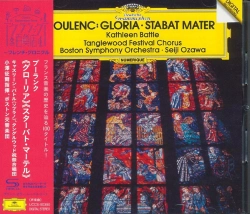 Capa do artigo Gloria / Stabat Mater - CD
