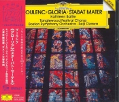 Capa do artigo Gloria / Stabat Mater - CD