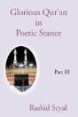 Glorious Qur'An In Poetic Stance, Part I - Preview