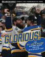Glorious - Preview