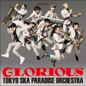 Capa do artigo Glorious - Vinil