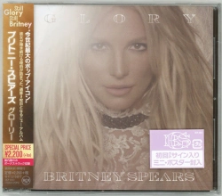 Capa do artigo Glory - CD