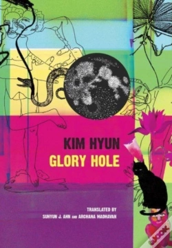 Capa do artigo Glory Hole