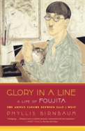 Glory In A Line