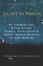 Glory In Prison - Preview