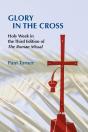 Glory In The Cross - Preview