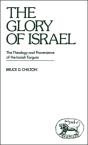Glory Of Israel - Preview