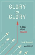Glory To Glory