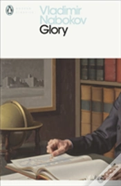 Capa do artigo Glory