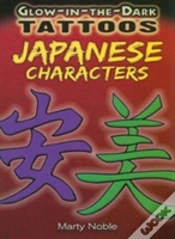 Capa do artigo Glow-In-The-Dark Tattoos Japanese Characters
