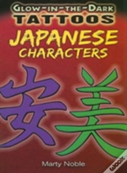 Capa do artigo Glow-In-The-Dark Tattoos Japanese Characters