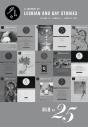 Glq At Twenty-Five - Preview