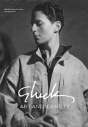 Gluck - Preview