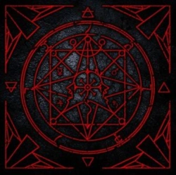 Capa do artigo Glyph - Vinil