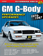 Gm G-Body Performance Upgrades 1978-1987 - Preview