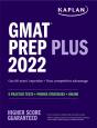 Gmat Prep Plus 2022-2023 - Preview
