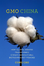 Gmo China - Preview