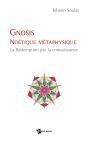 Gnosis Noétique Métaphysique - Preview
