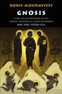 Gnosis: Study and Commentaries on the Esoteric Tradition of Eastern Ortodoxy (Vol. 3) - Preview