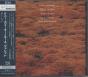 Gnu High - CD - Preview