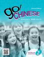 Go! Chinese 2, 2e Student Workbook (Simplified Chinese) - Preview