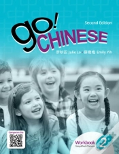 Capa do artigo Go! Chinese 2, 2e Student Workbook (Simplified Chinese)