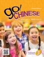 Go! Chinese 3, 2e Student Workbook (Simplified Chinese) - Preview