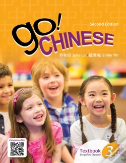Capa do artigo Go! Chinese 3, 2e Student Workbook (Simplified Chinese)