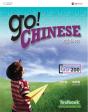 Go! Chinese Textbook Level 200 (Traditional Character Edition) - Preview