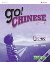 Capa do artigo Go! Chinese Workbook Level 400 (Simplified Character Edition)