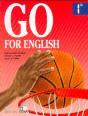 Go For English 1re (Afrique Centrale) - Preview