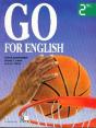 Go For English 2e Editione (Afrique Centrale) - Preview