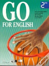 Go For English 2e Editione (Afrique De L'Ouest)